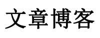 常德市娱乐网